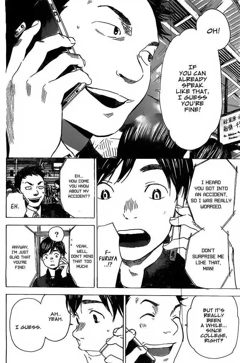 Soredemo Boku wa Kimi ga Suki Chapter 3 25